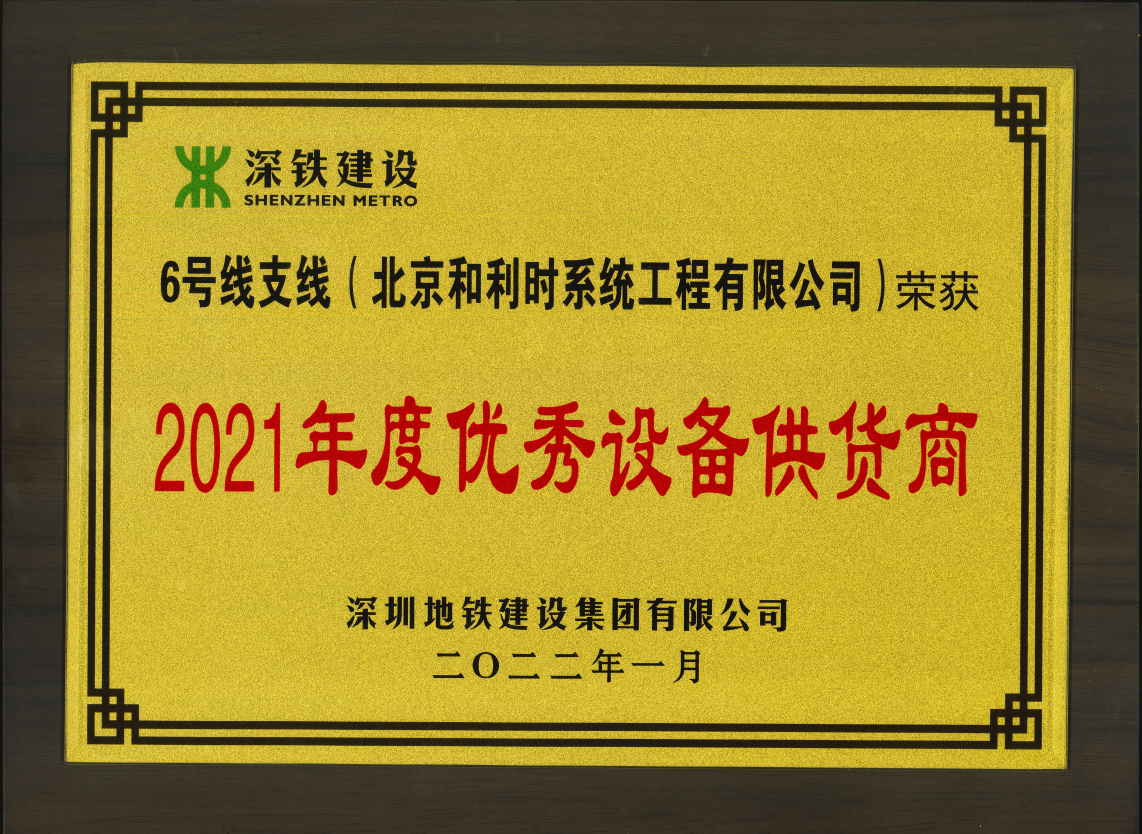 俄罗斯专享会·(中国区)官网