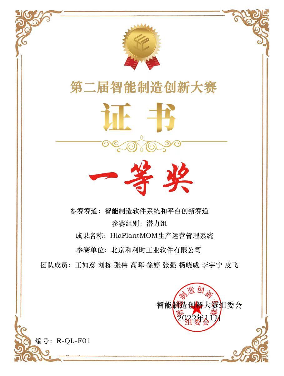 俄罗斯专享会·(中国区)官网