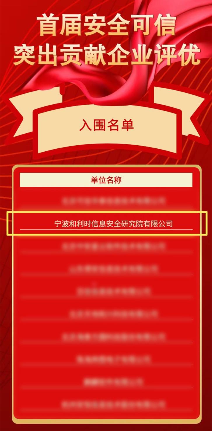 俄罗斯专享会·(中国区)官网