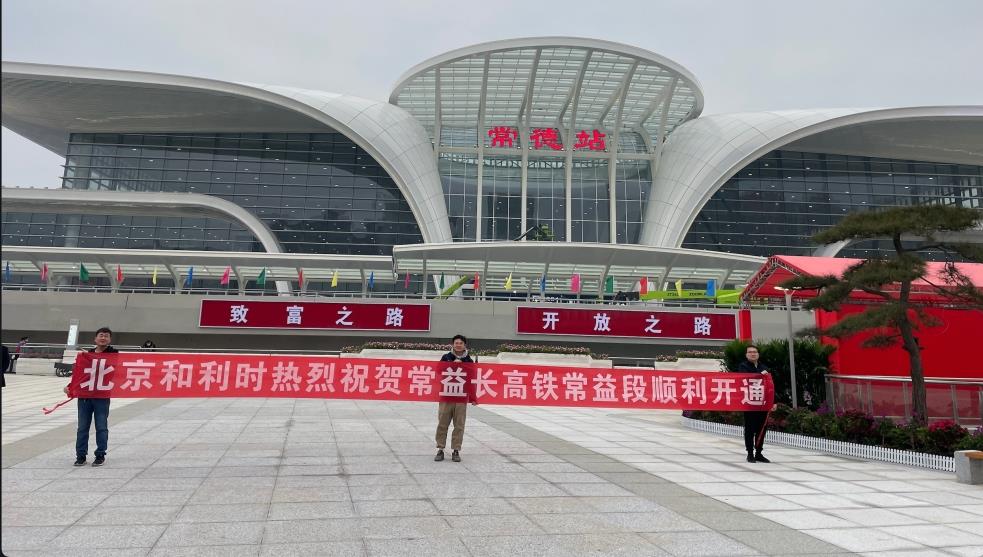 俄罗斯专享会·(中国区)官网