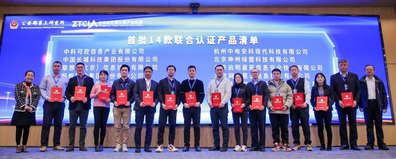 俄罗斯专享会·(中国区)官网