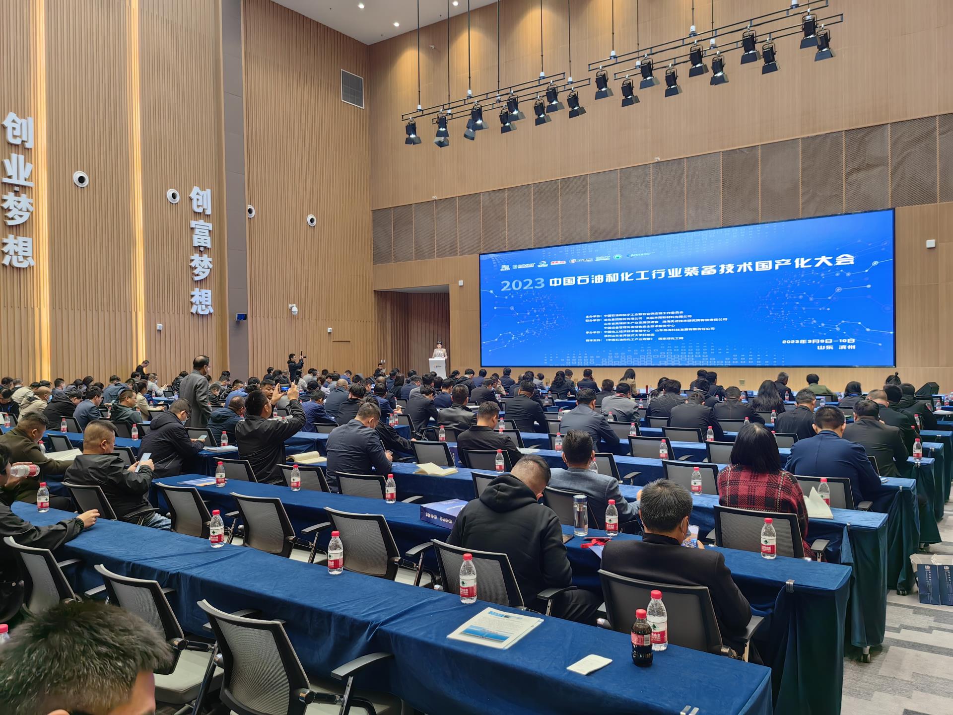 俄罗斯专享会·(中国区)官网