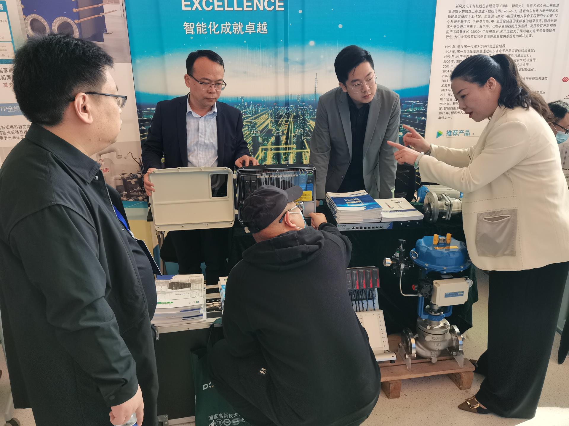 俄罗斯专享会·(中国区)官网