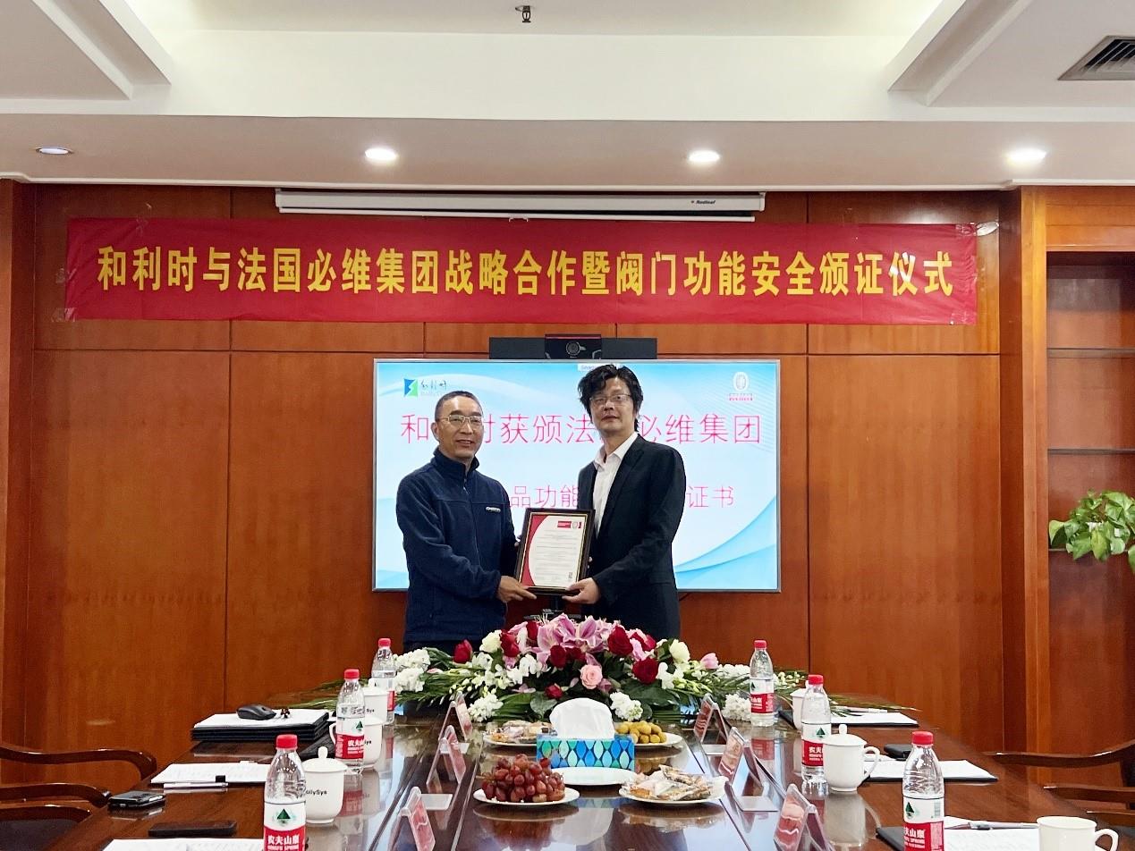 俄罗斯专享会·(中国区)官网