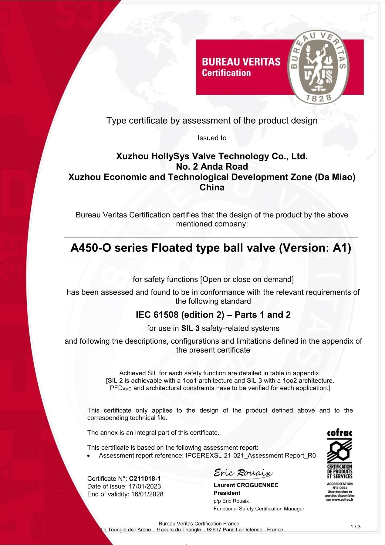 俄罗斯专享会·(中国区)官网