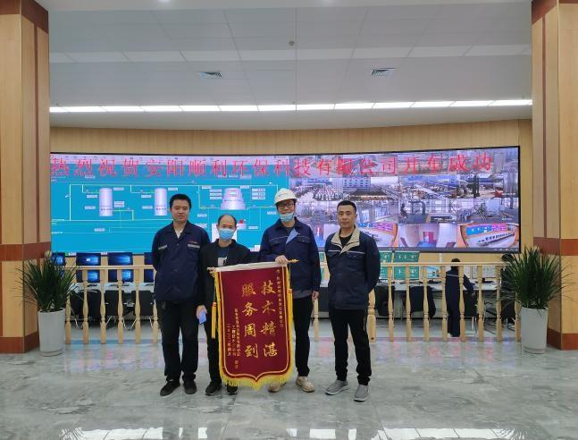 俄罗斯专享会·(中国区)官网