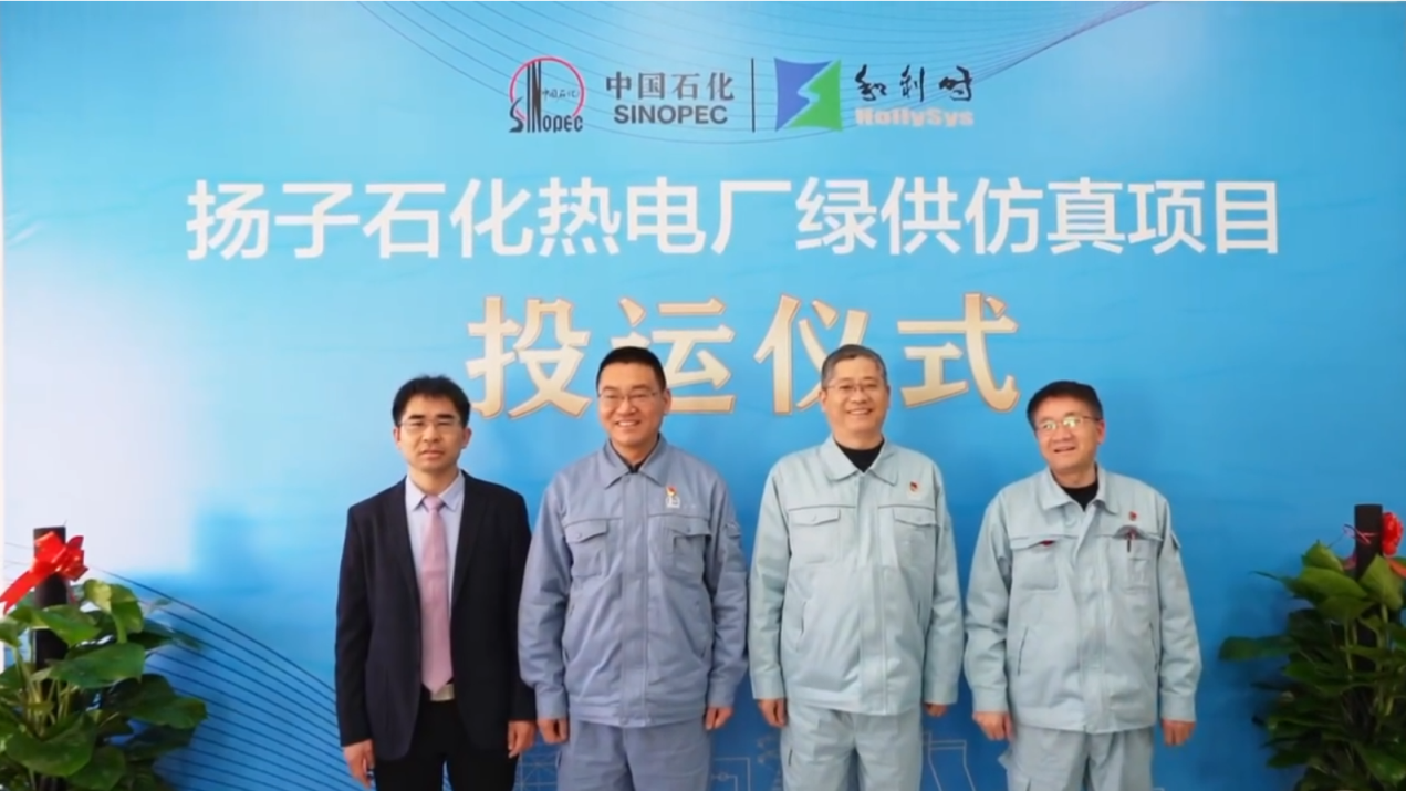 俄罗斯专享会·(中国区)官网