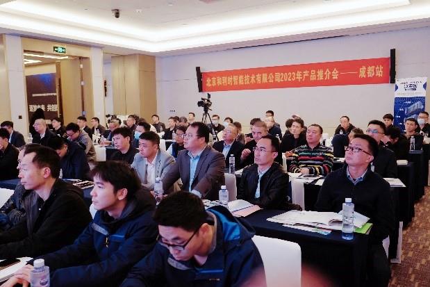 20230324142653_2939 俄罗斯专享会·(中国区)官网