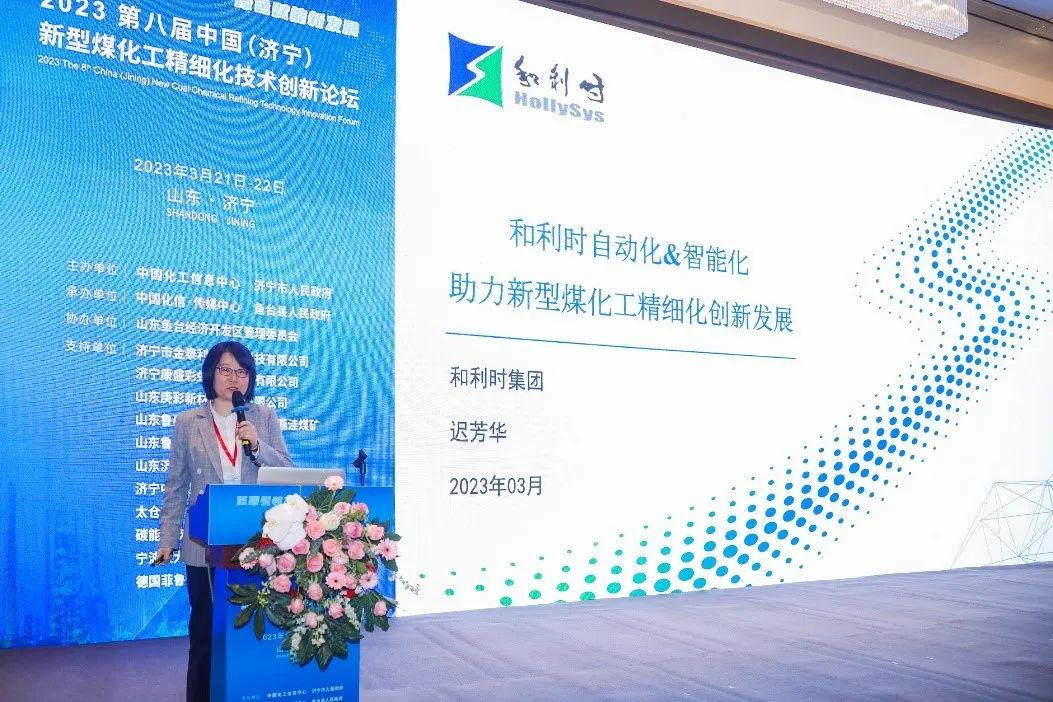 俄罗斯专享会·(中国区)官网