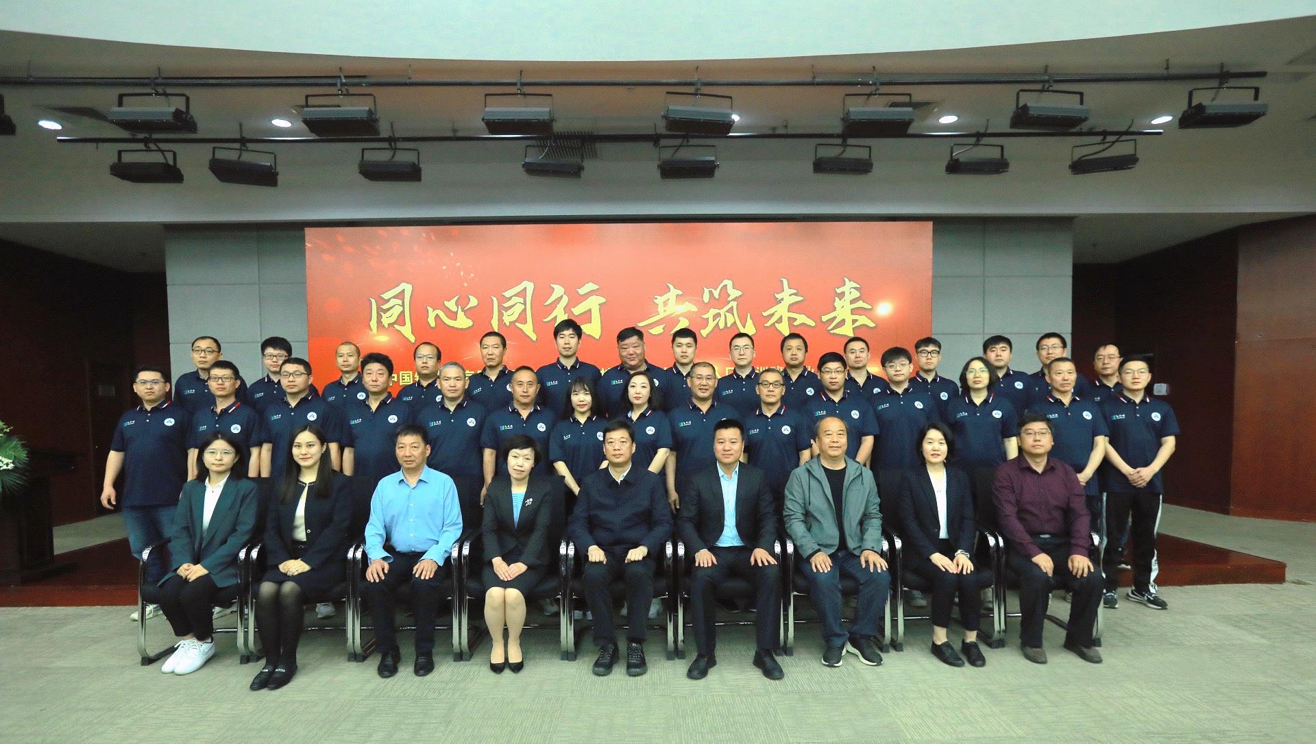 俄罗斯专享会·(中国区)官网