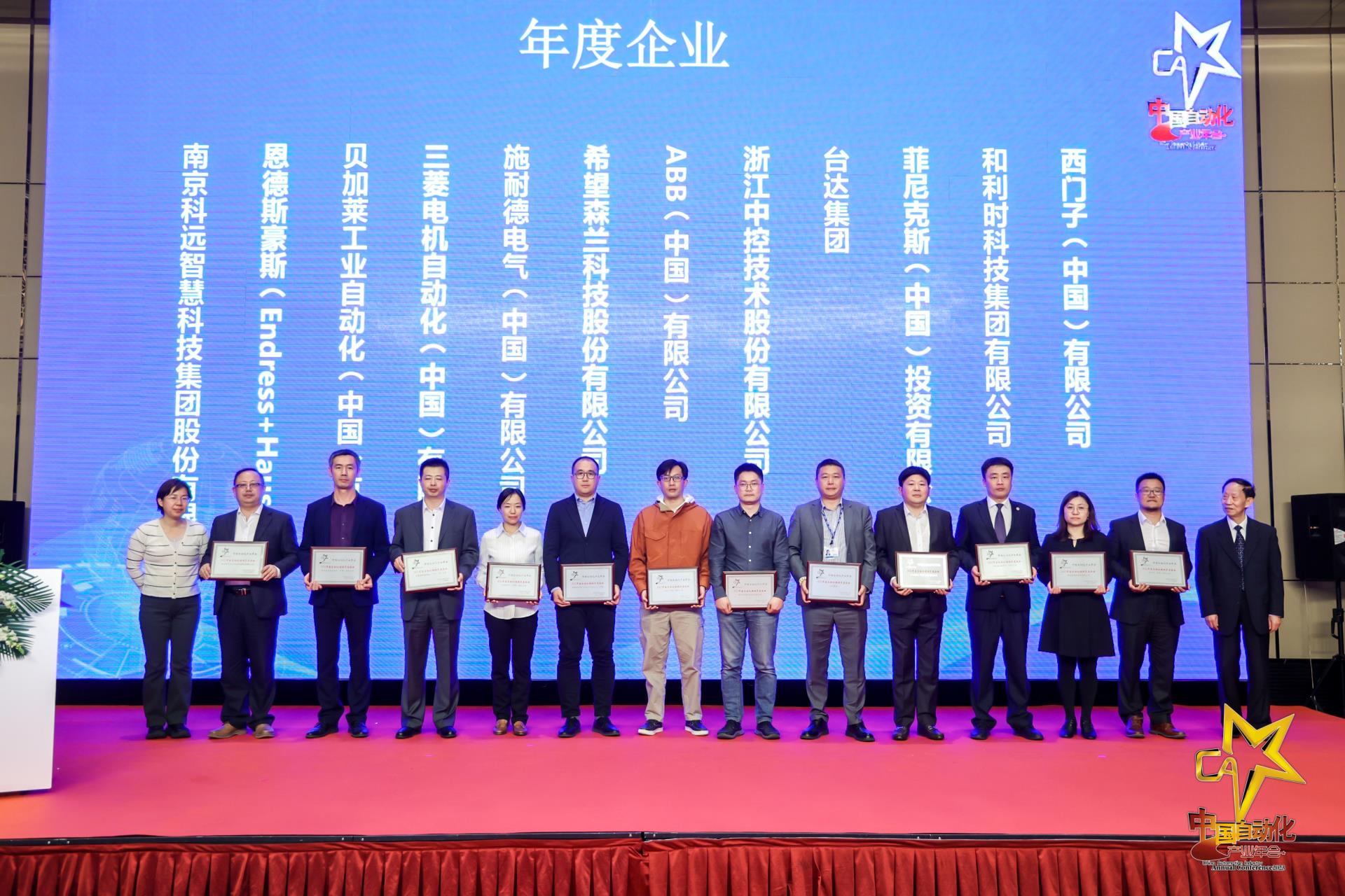 俄罗斯专享会·(中国区)官网