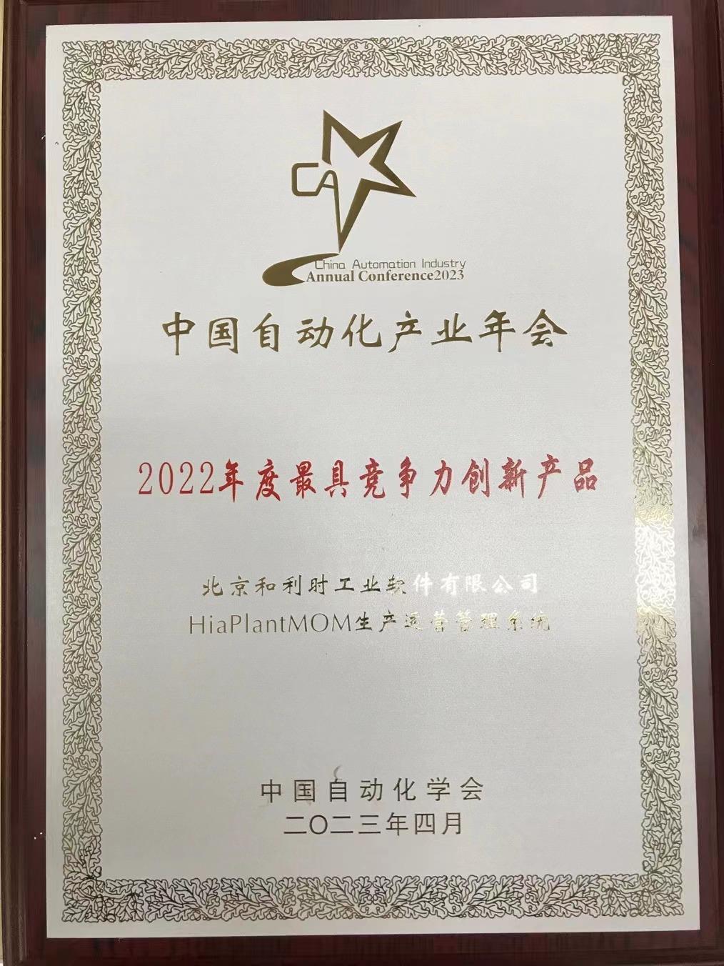 俄罗斯专享会·(中国区)官网