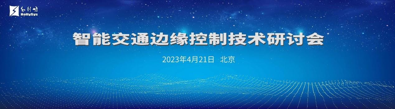俄罗斯专享会·(中国区)官网
