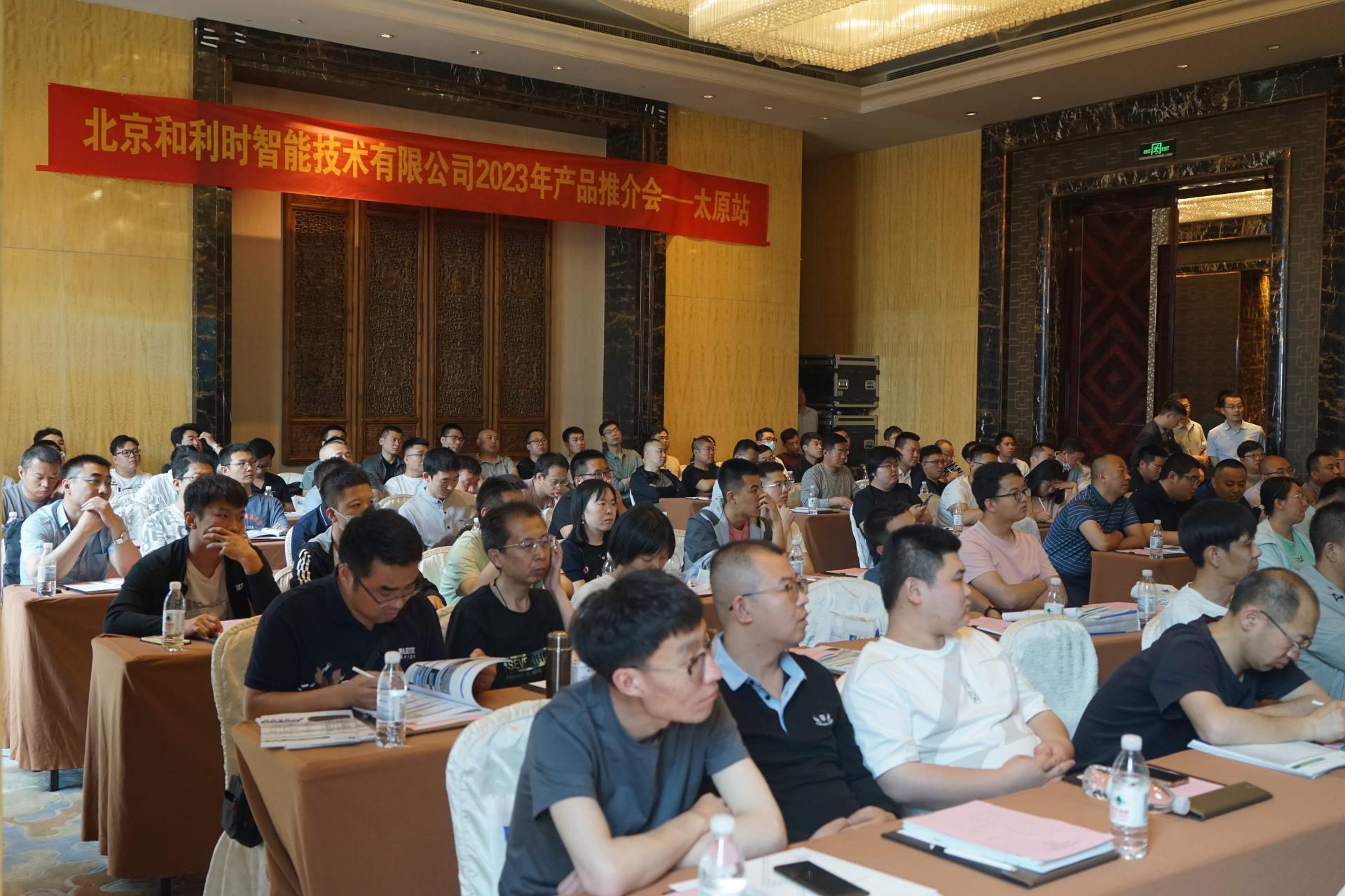 俄罗斯专享会·(中国区)官网