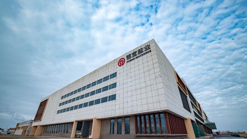 俄罗斯专享会·(中国区)官网
