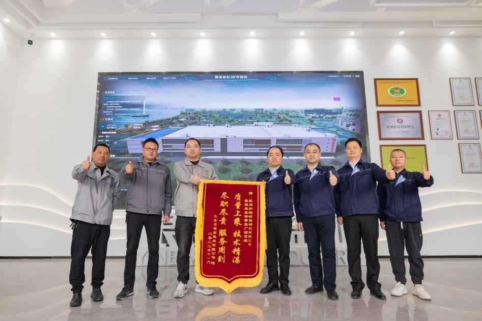 俄罗斯专享会·(中国区)官网