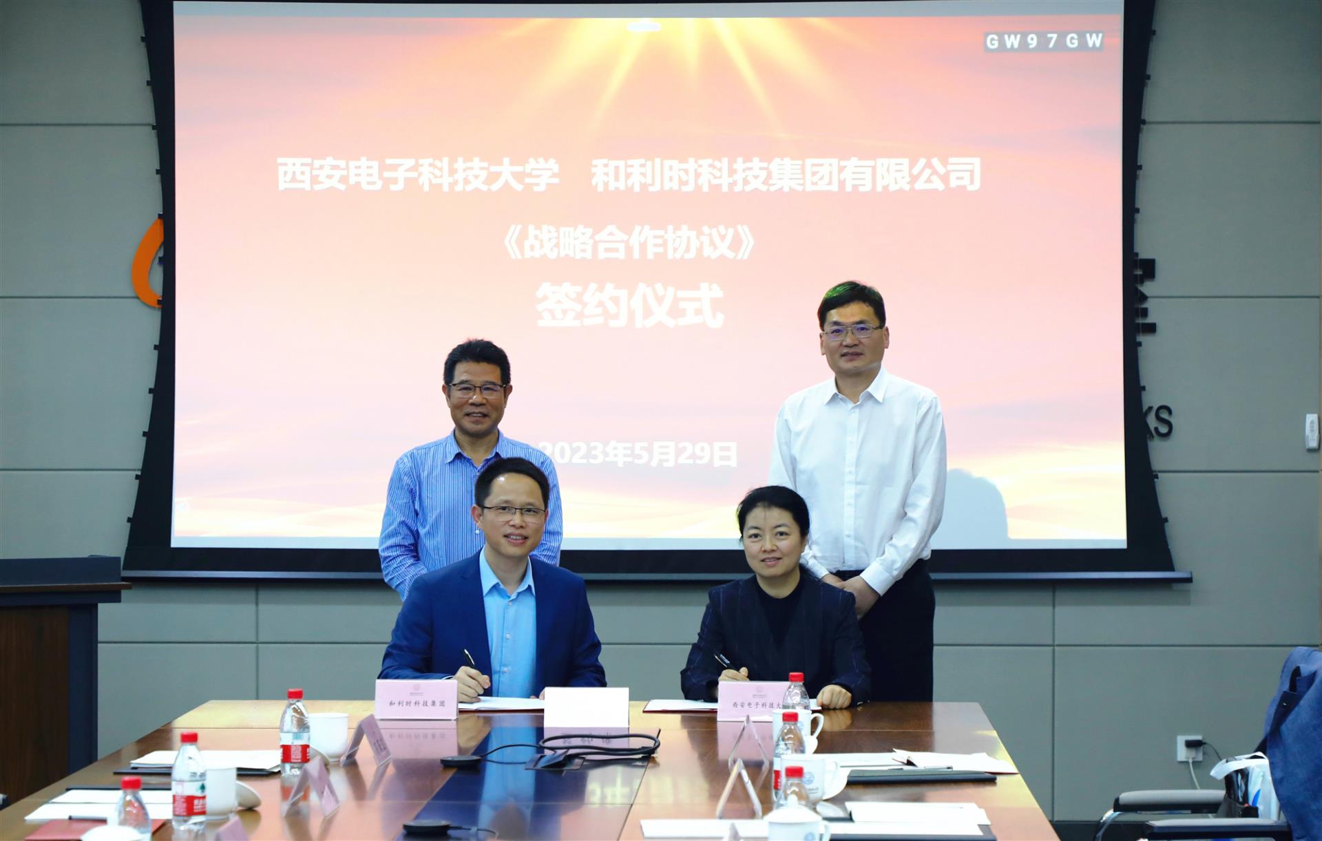俄罗斯专享会·(中国区)官网