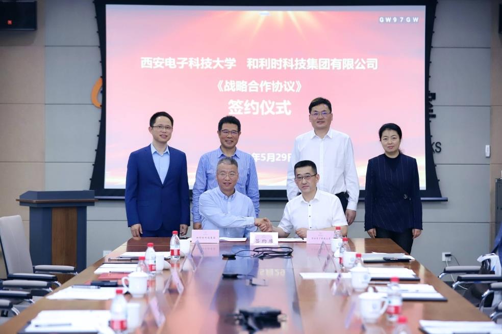 俄罗斯专享会·(中国区)官网