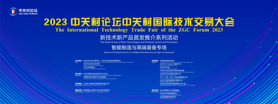 俄罗斯专享会·(中国区)官网