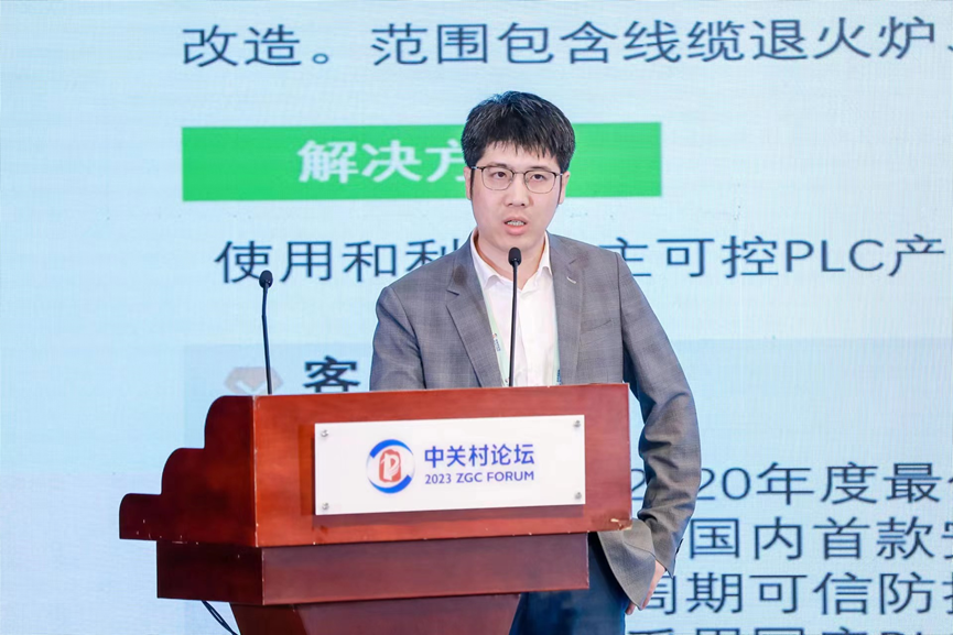 俄罗斯专享会·(中国区)官网