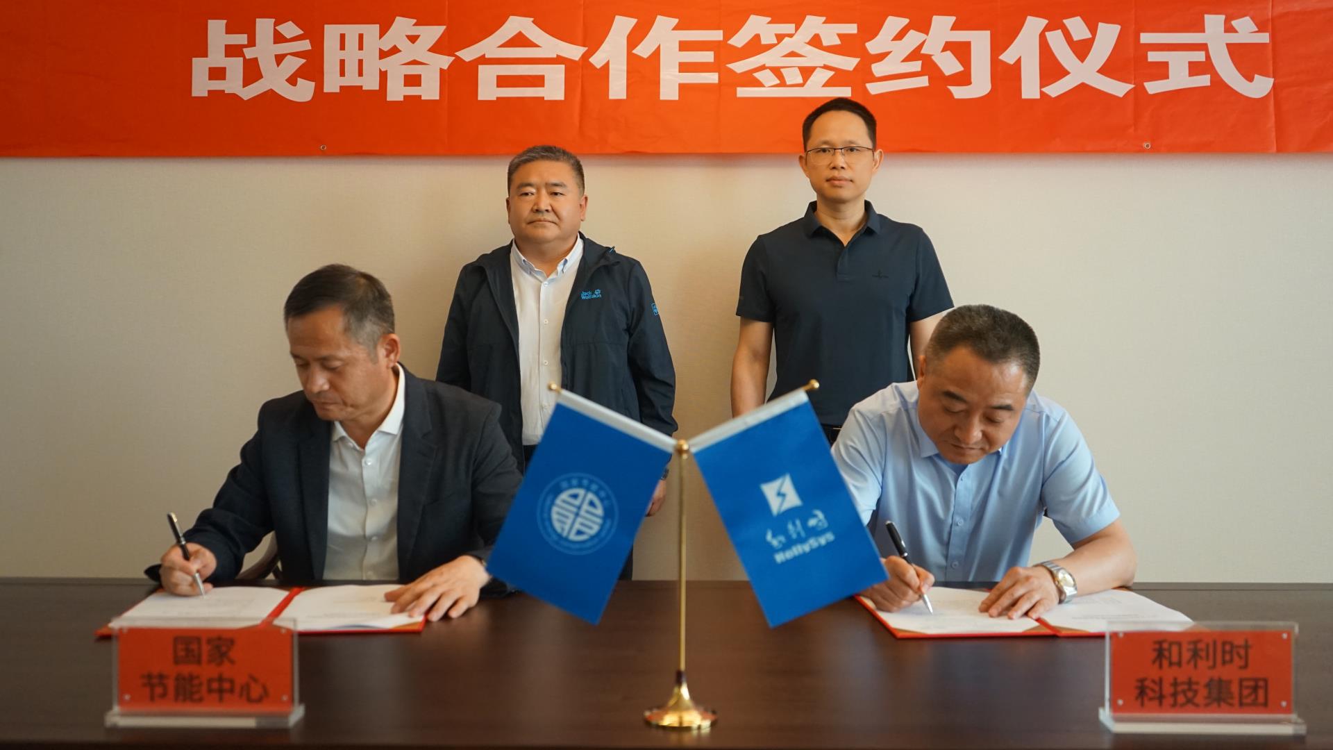 俄罗斯专享会·(中国区)官网