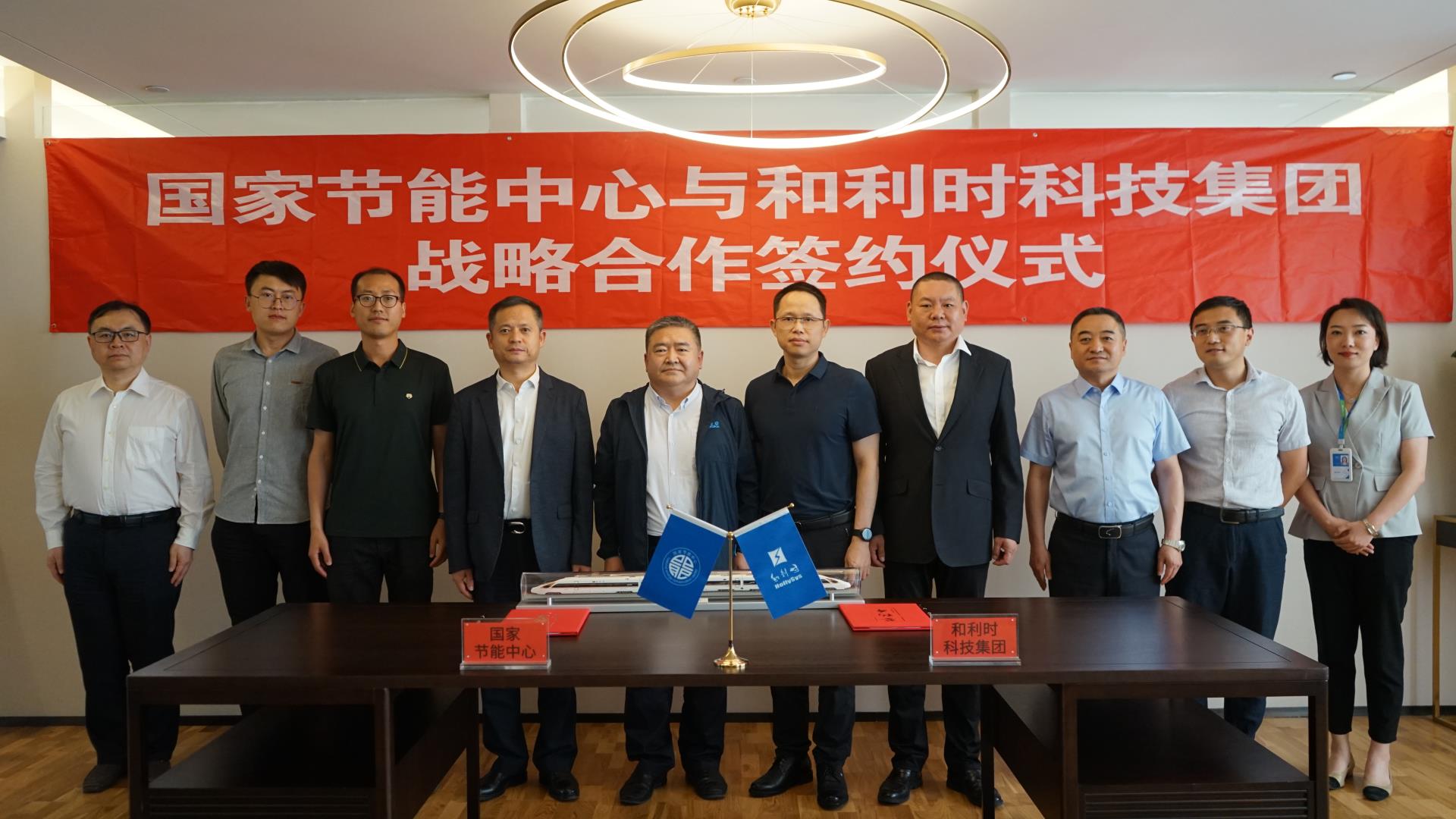 俄罗斯专享会·(中国区)官网