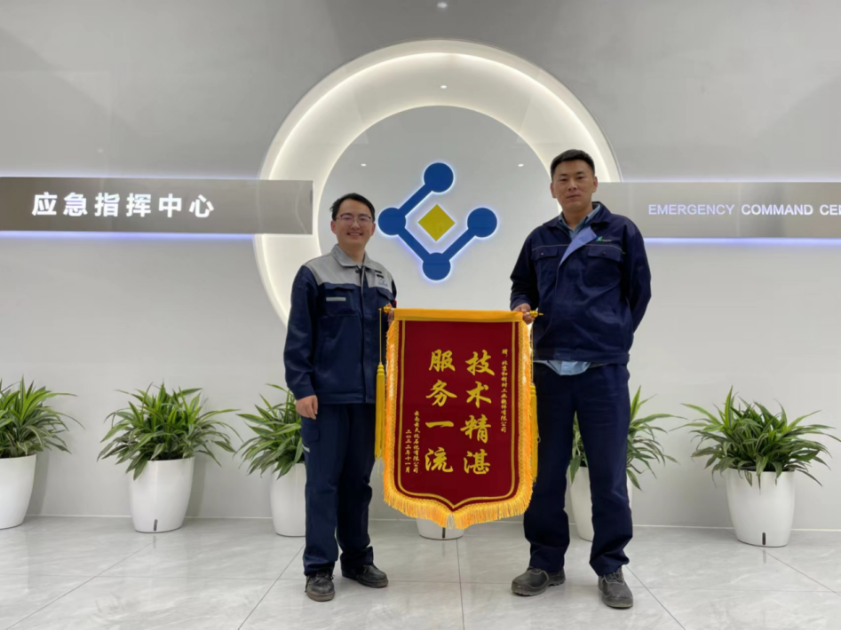 俄罗斯专享会·(中国区)官网