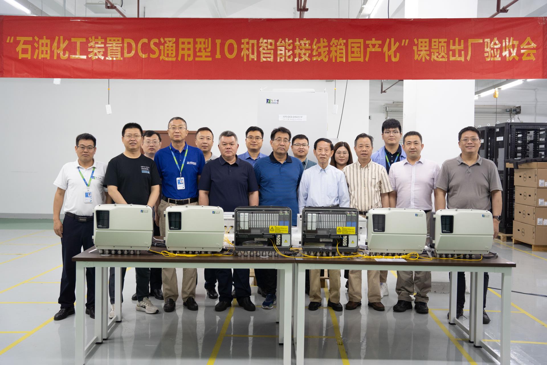 俄罗斯专享会·(中国区)官网