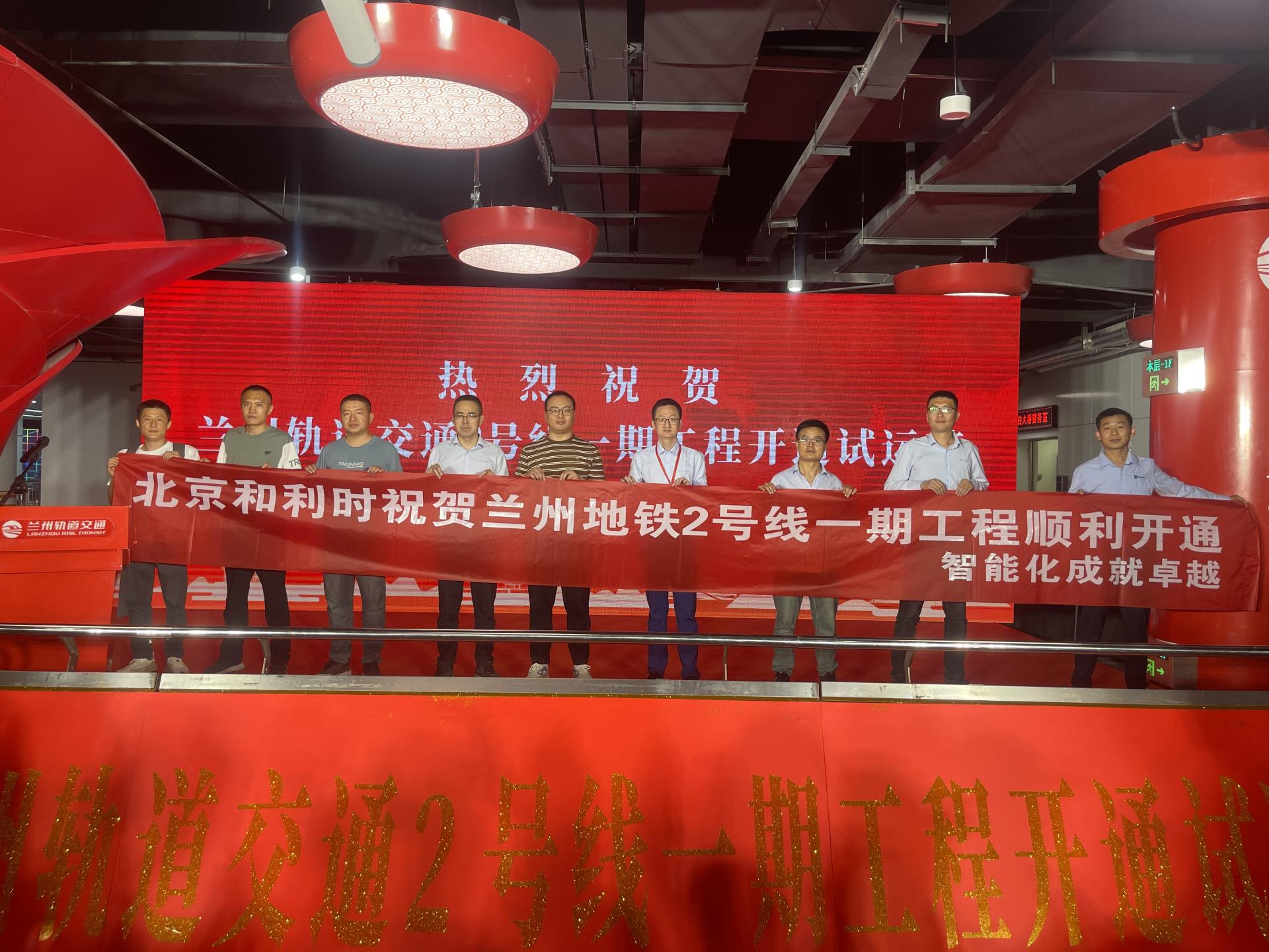 俄罗斯专享会·(中国区)官网