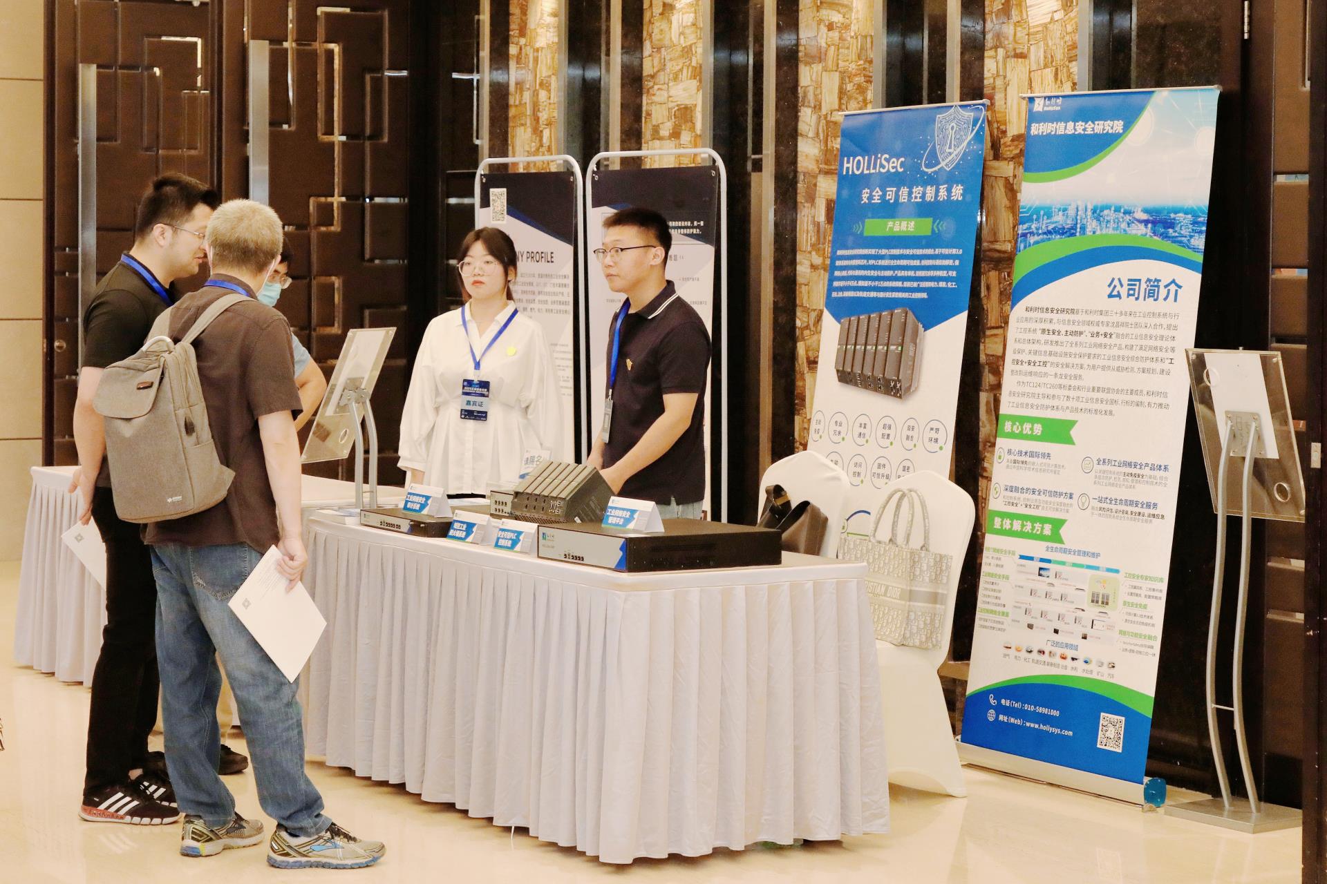 俄罗斯专享会·(中国区)官网