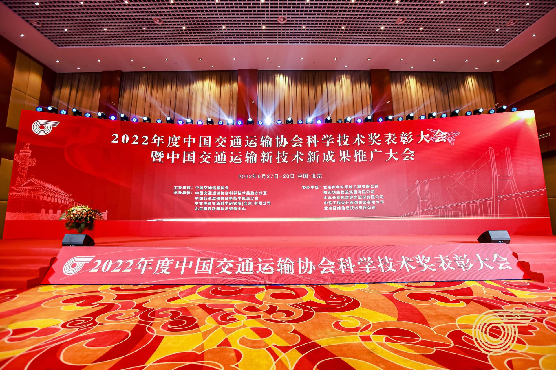 俄罗斯专享会·(中国区)官网