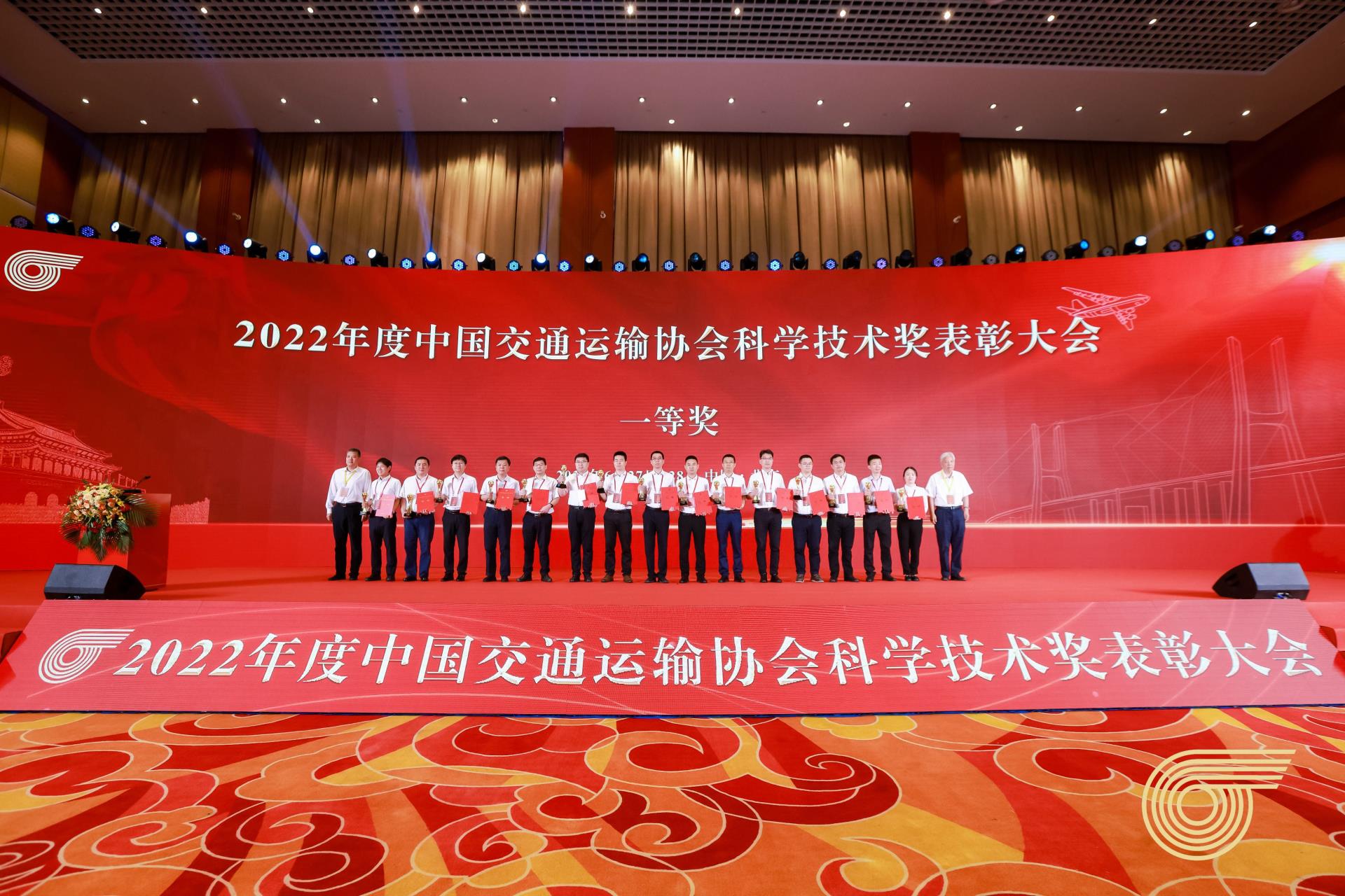 俄罗斯专享会·(中国区)官网