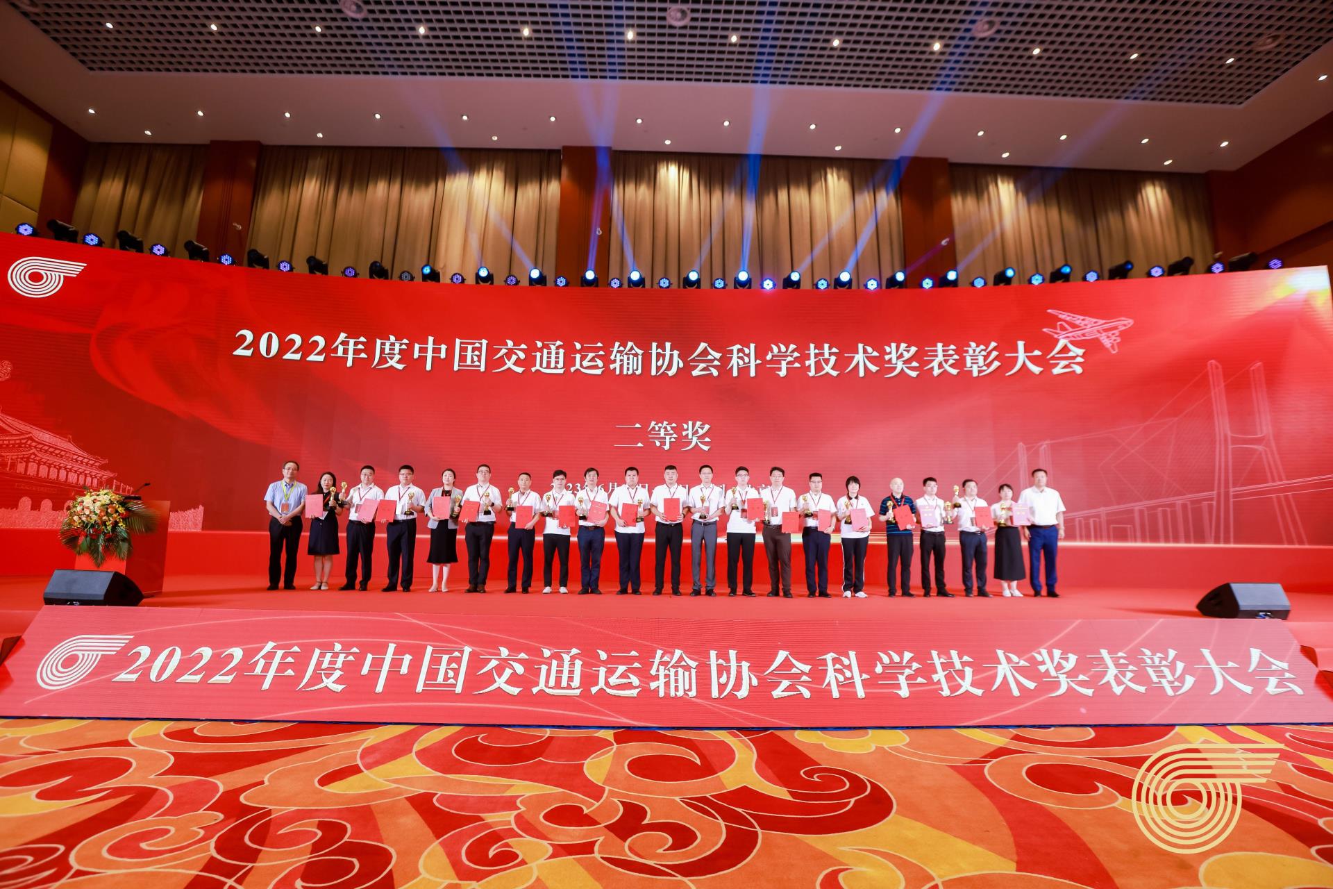 俄罗斯专享会·(中国区)官网