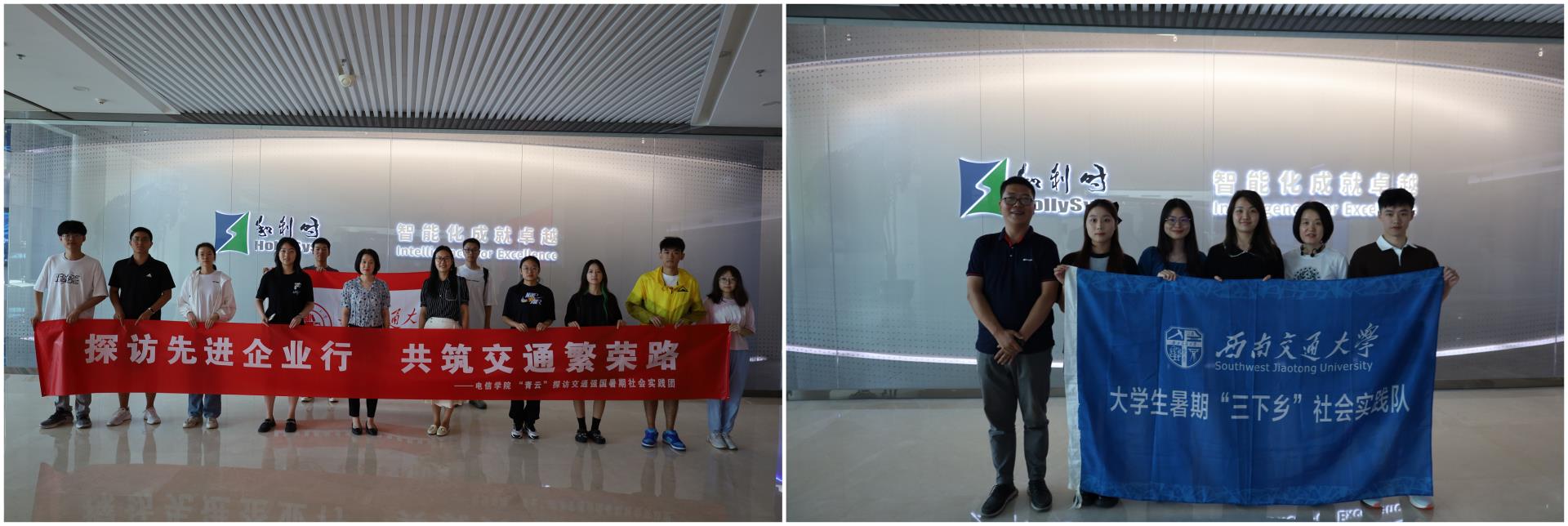 俄罗斯专享会·(中国区)官网