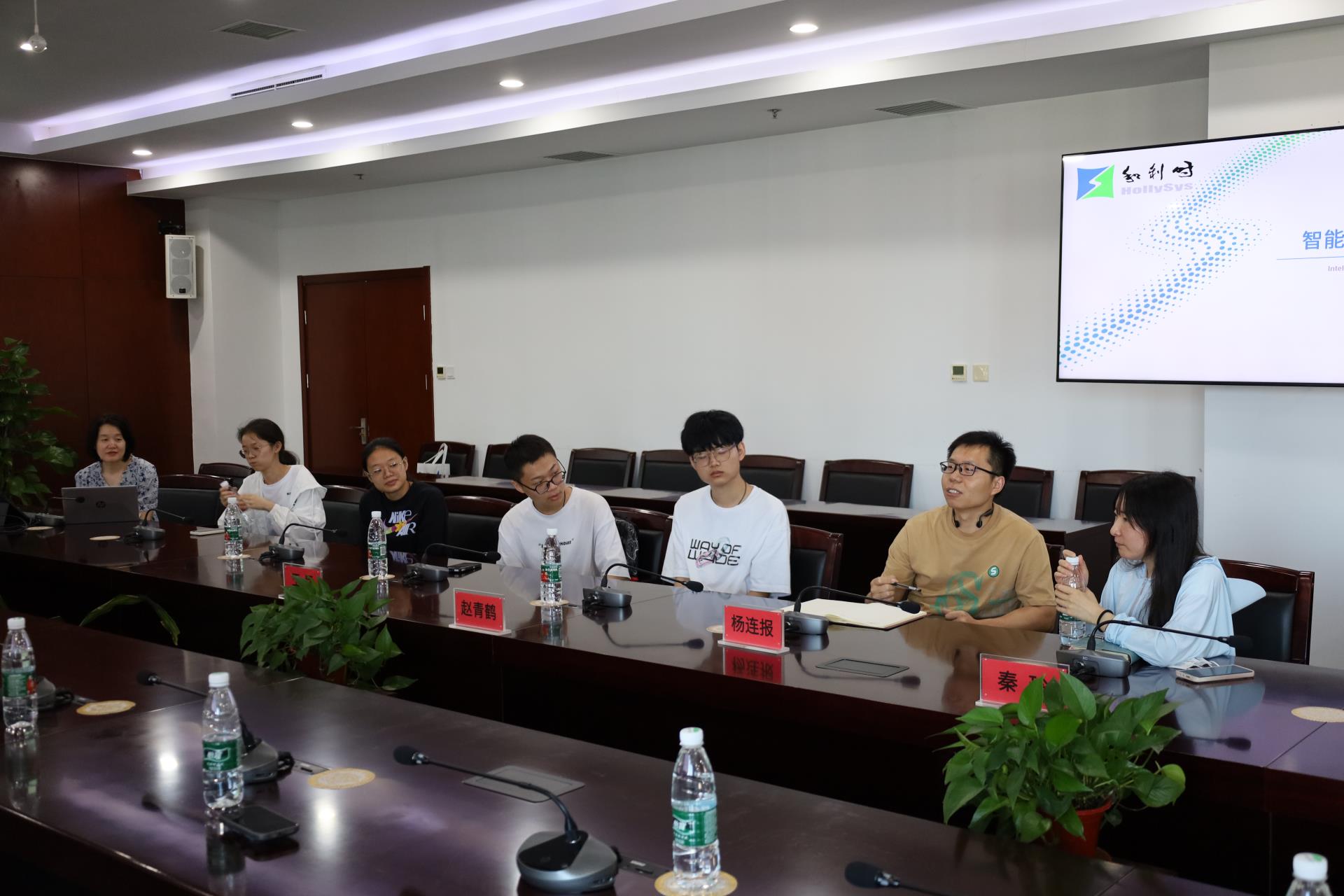 20230731083810_3800 俄罗斯专享会·(中国区)官网