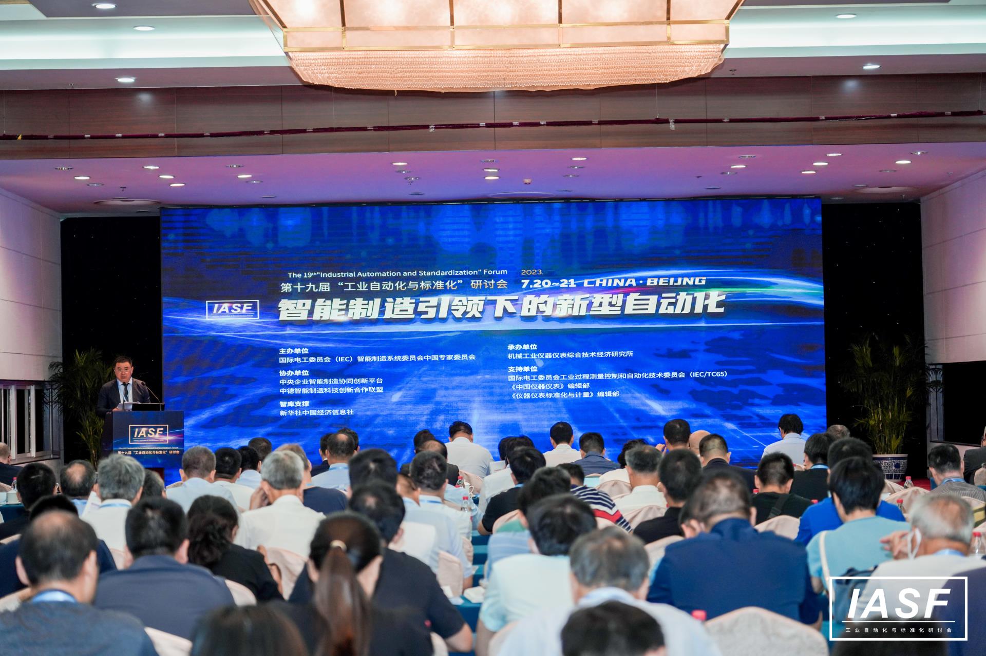 俄罗斯专享会·(中国区)官网