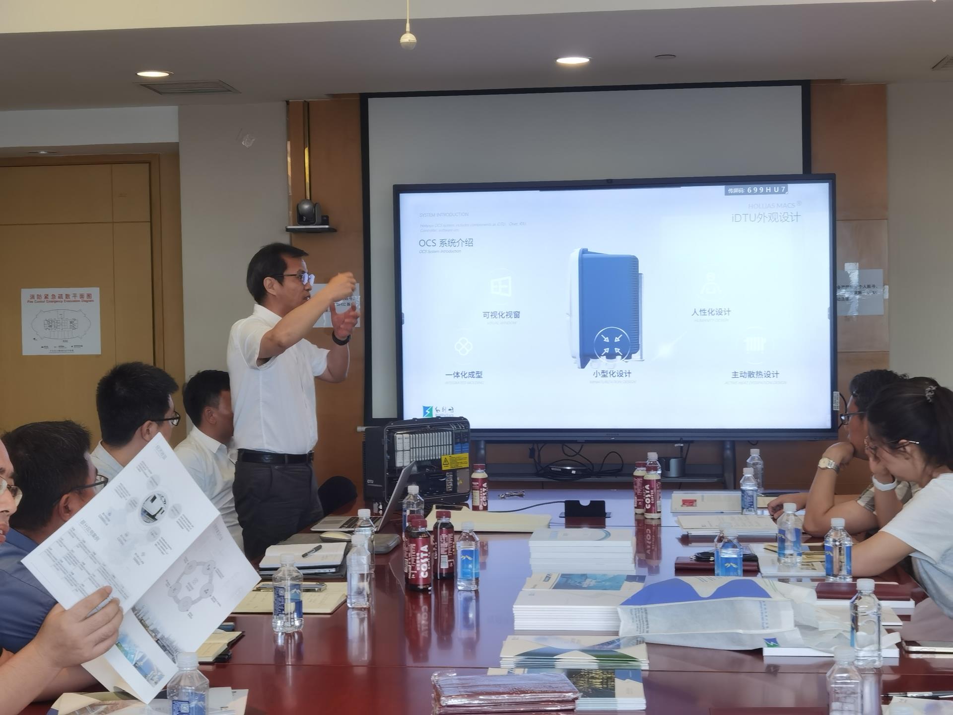 俄罗斯专享会·(中国区)官网