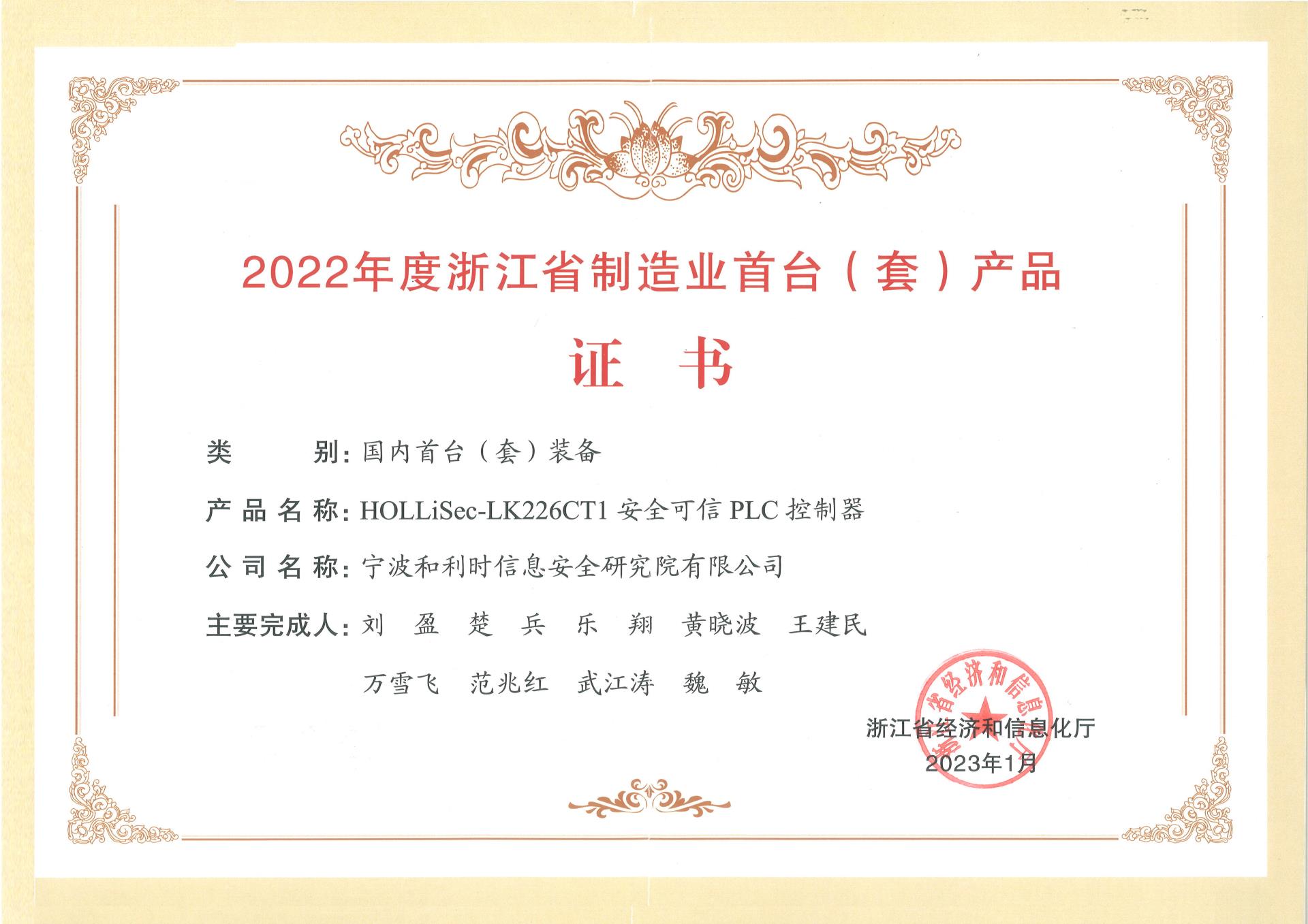 俄罗斯专享会·(中国区)官网