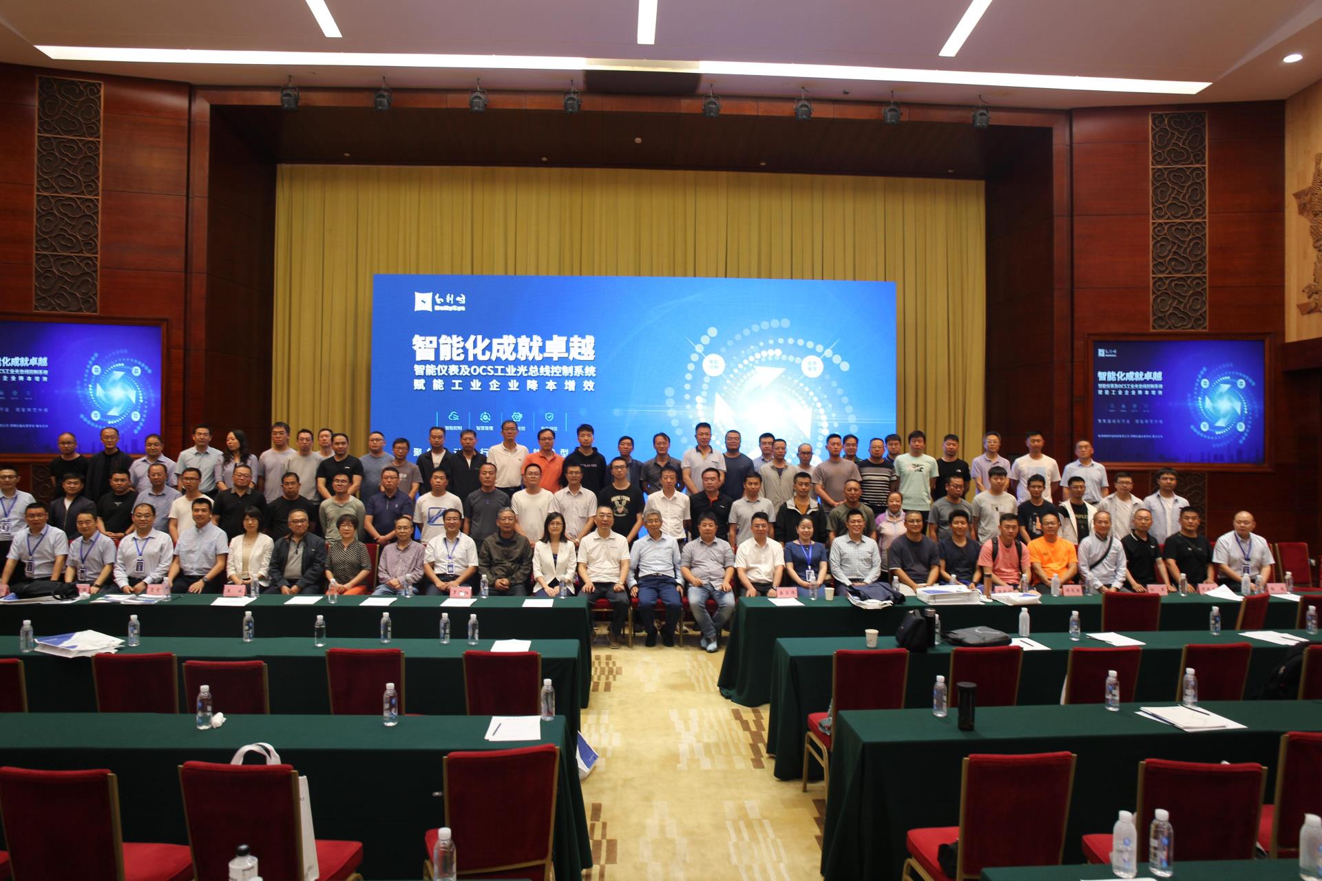 俄罗斯专享会·(中国区)官网