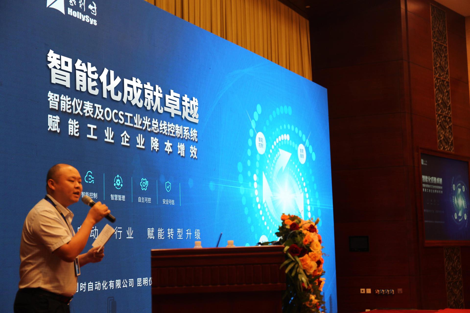 俄罗斯专享会·(中国区)官网