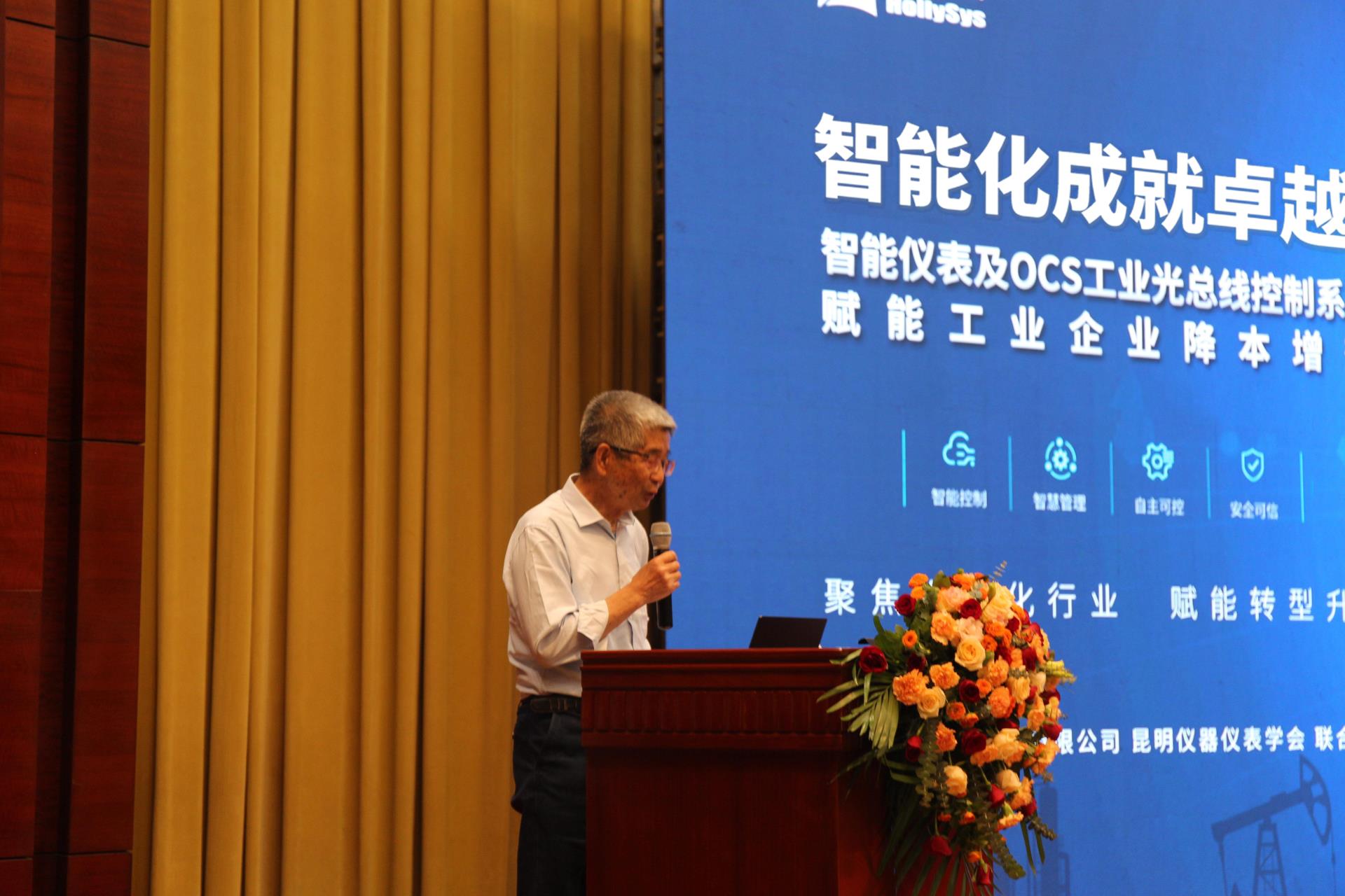 俄罗斯专享会·(中国区)官网