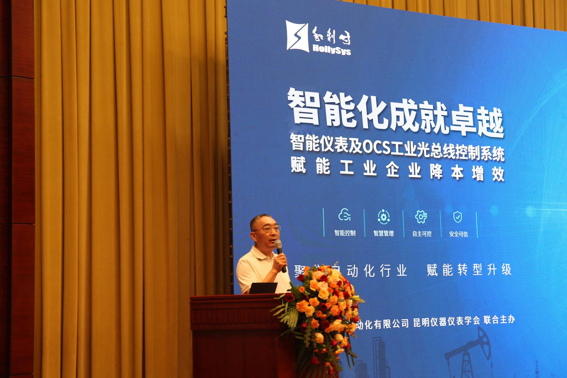 俄罗斯专享会·(中国区)官网