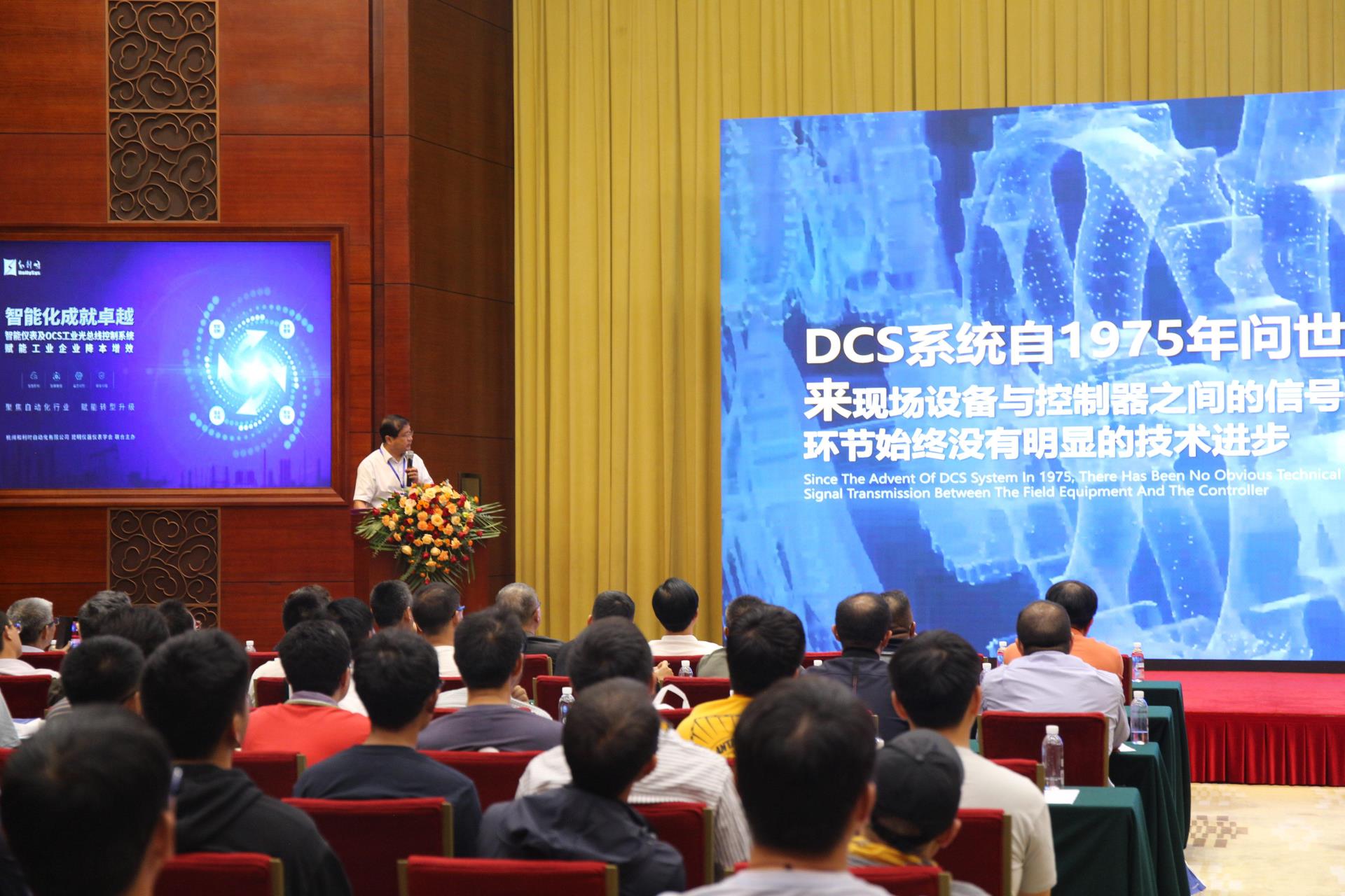 俄罗斯专享会·(中国区)官网