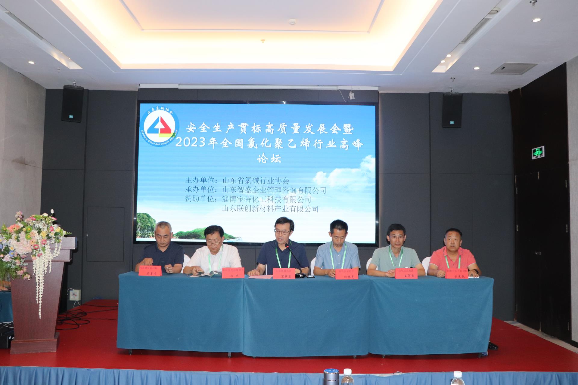 俄罗斯专享会·(中国区)官网