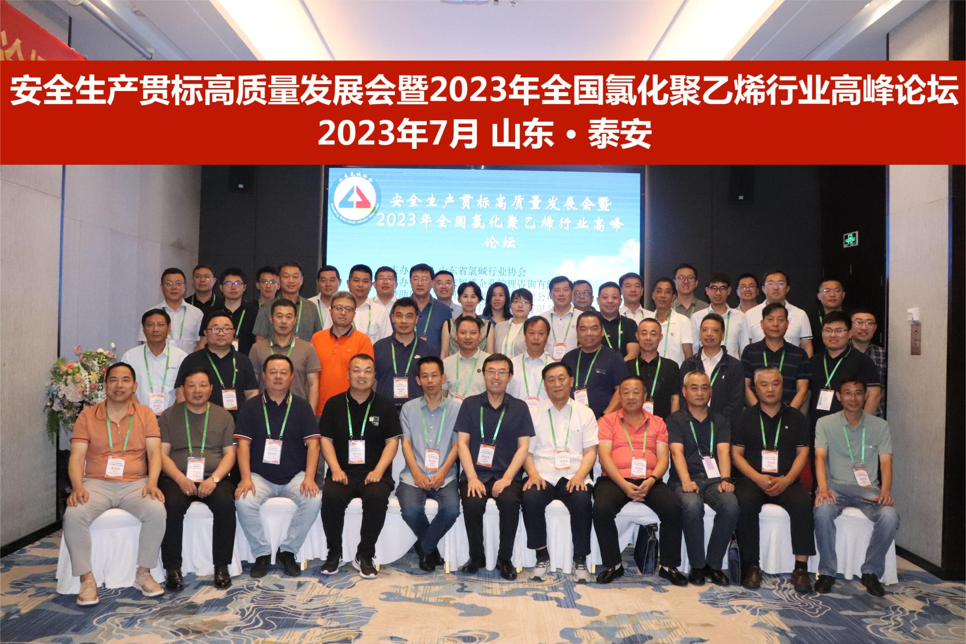 俄罗斯专享会·(中国区)官网
