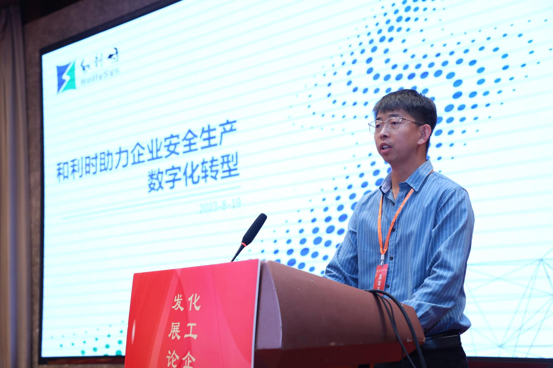 俄罗斯专享会·(中国区)官网