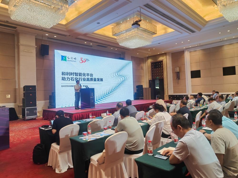 俄罗斯专享会·(中国区)官网