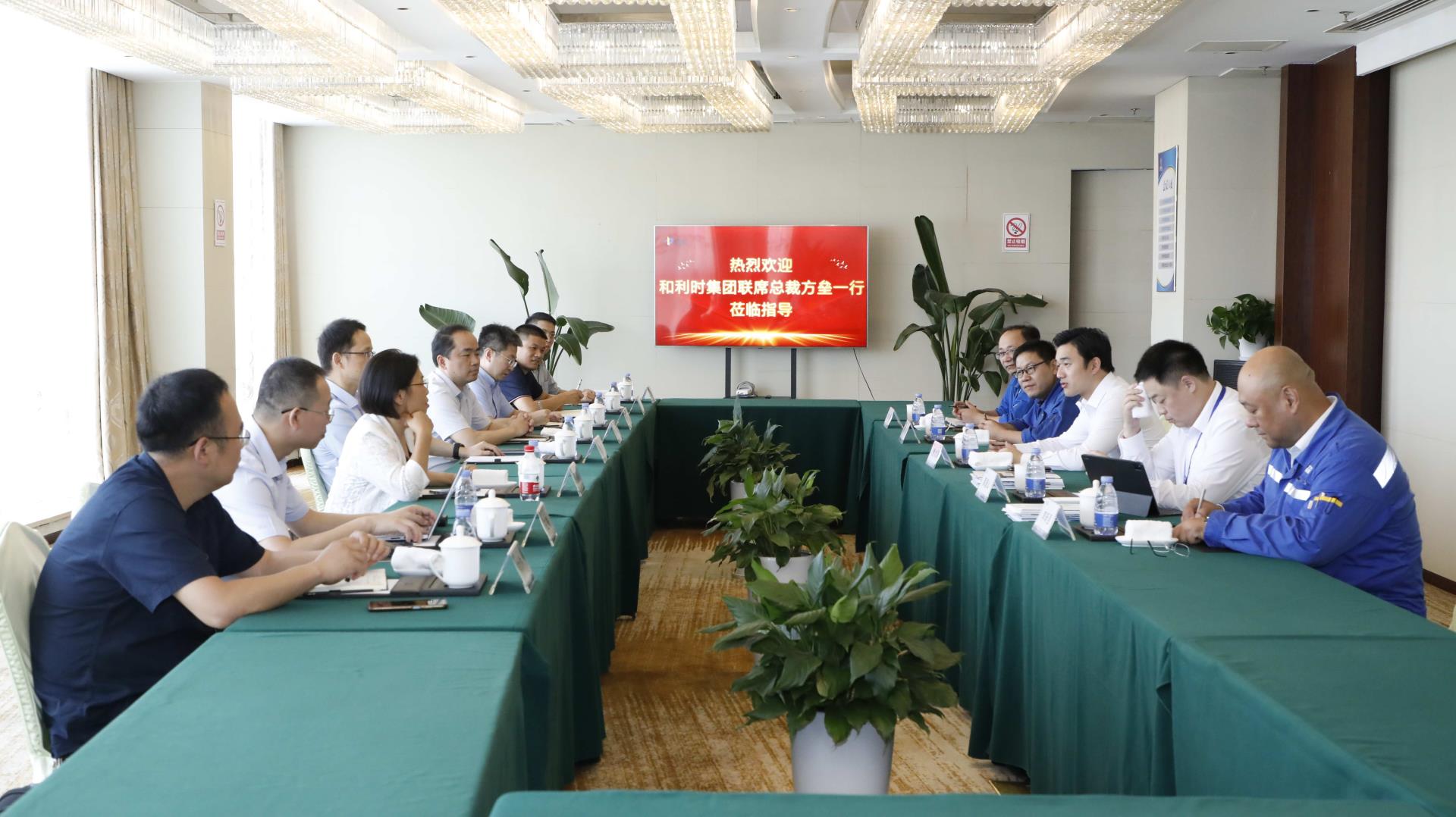 俄罗斯专享会·(中国区)官网