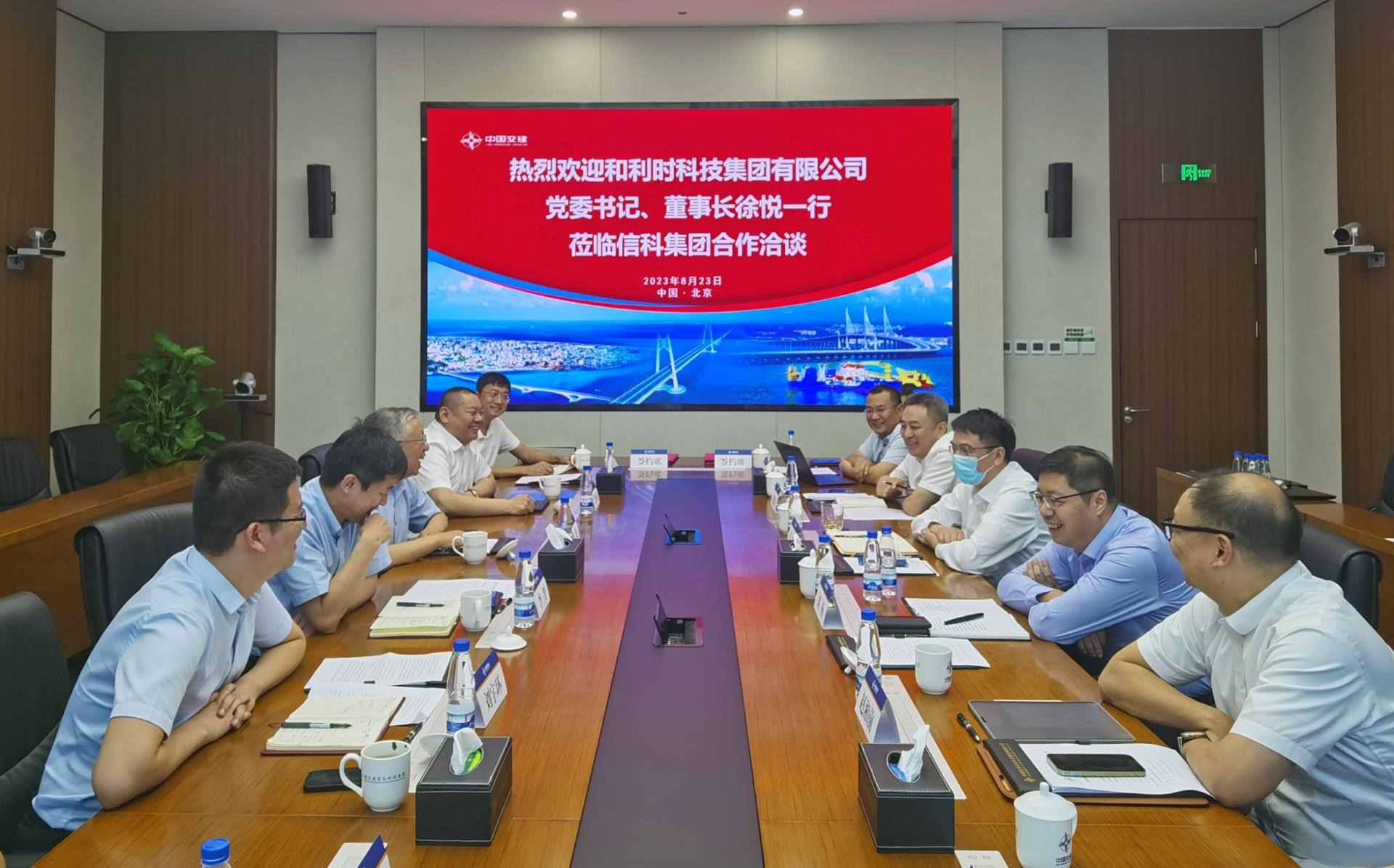俄罗斯专享会·(中国区)官网