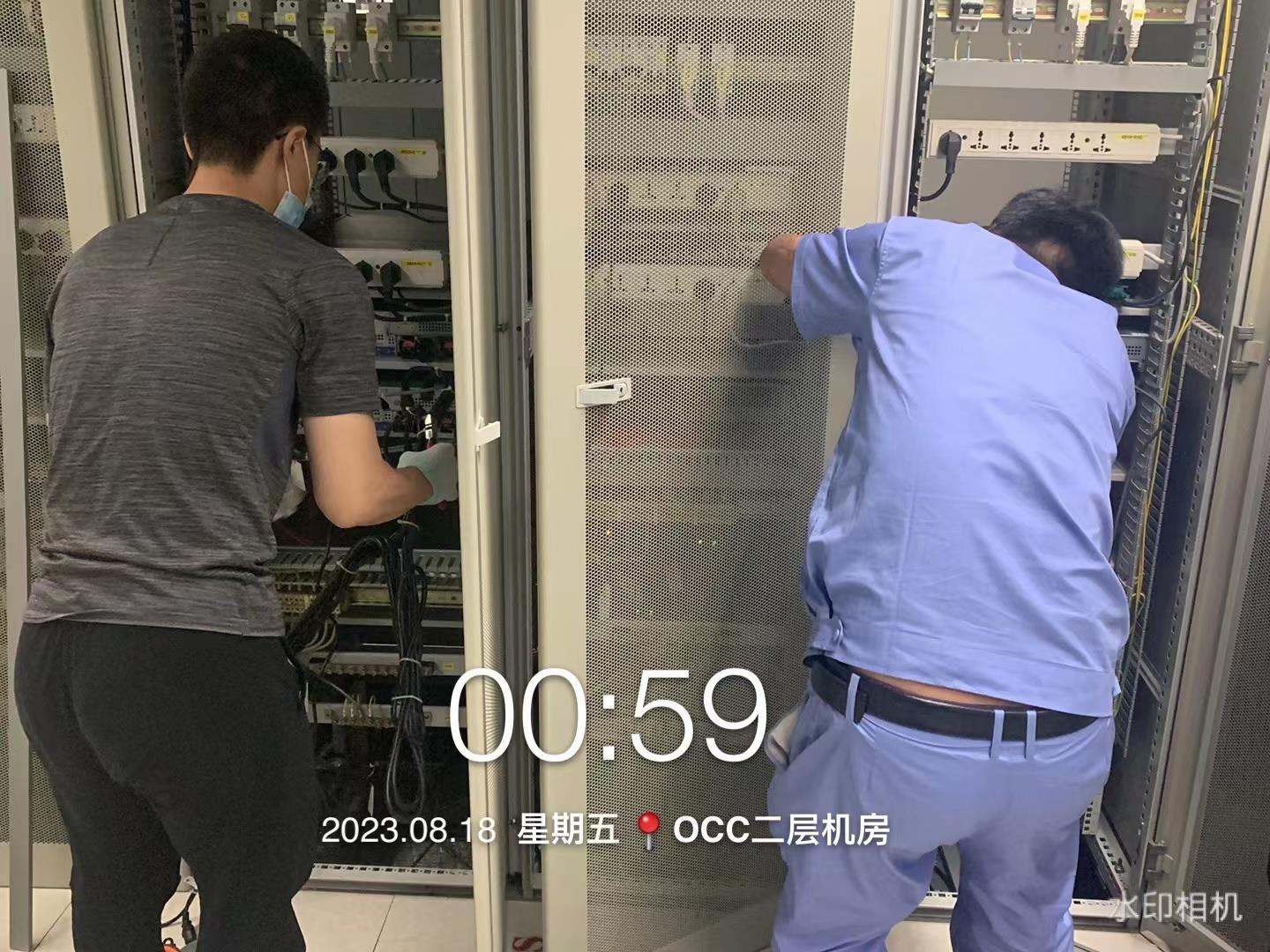 20230828154553_7401 俄罗斯专享会·(中国区)官网